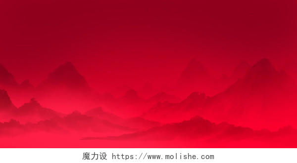 红色喜庆山水墨手绘渐变中式国潮背景红色中国风-新年春节虎年新春